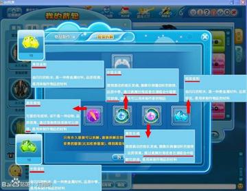 炫舞宠物秘境冒险挂怎么选？2026最新类型拆解+热门需求精准匹配攻略