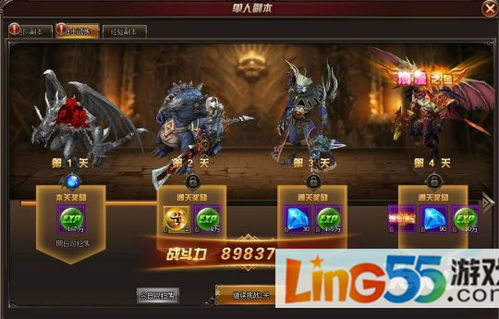 阿萨辛铜甲独家实测，硬核ARPG重甲刺客的毕业神装？附刷取/适配/洗词全指南