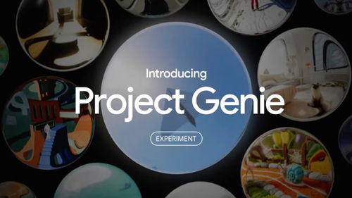 谷歌自曝：AI生成游戏世界几分钟就崩 取代开发者还早