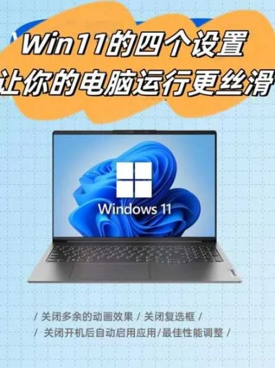 一、Win11/10环境下的流畅运行方案