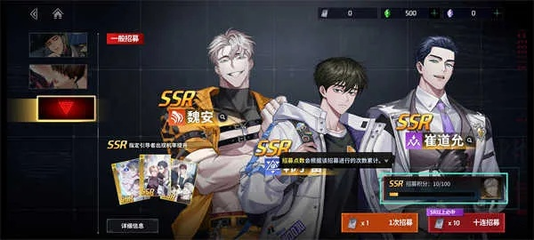 安戈类型开放区域怎么玩透？全收集+刷资源+隐剧情终极攻略