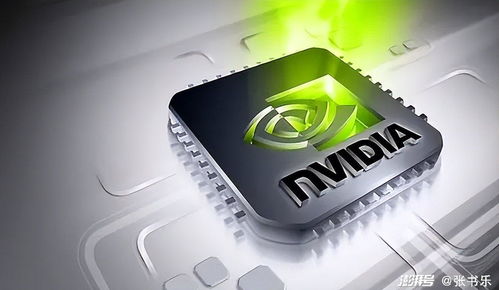 英伟达紧急回应DLSS5差评：这不是AI滤镜！