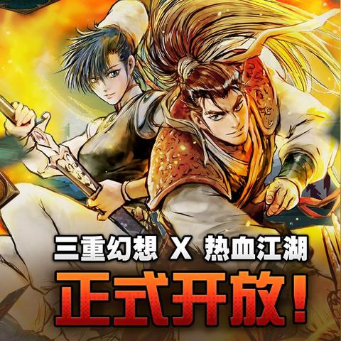 最高80%折扣！Neowiz将在Steam春季促销开启四款热门作品优惠