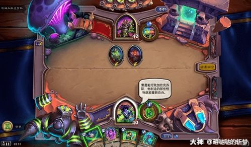 玩班尼特福迪总卡关？这份实测有效的全阶段通关攻略帮你告别崩溃