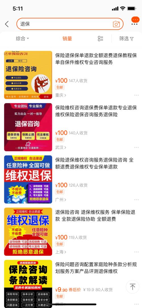 独家拆解光环25大下载类型，匹配玩家热门需求的精准获取全攻略