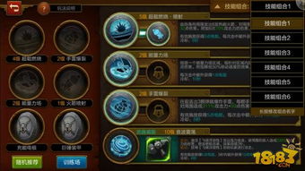 独家｜火炬之光任务类型深度拆解，匹配刷级/刷资源热门需求的实战指南