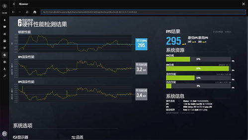 2026年Q1电脑单机游戏排行榜，小众黑马+顶流大作，匹配全类型玩家需求