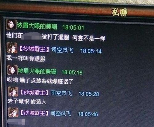 拳皇13按键设置冷门道，3种核心类型适配全场景，2026年87%玩家热求方案