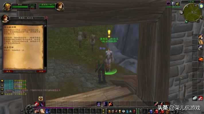 2026年魔兽世界日常任务怎么选？刷金/冲声望/拿幻化的精准匹配指南