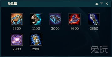 浪客远道第九层怎么通关？低练度零凹破局，暗线机制+阵容适配全指南