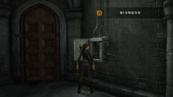 古墓丽影8，地下世界深度通关指南，解谜捷径、隐藏收集、战斗套路全揭秘
