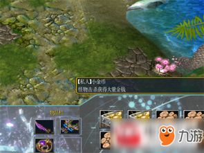 轩辕剑叁，云和山的彼端如何玩得尽兴？新手通关+隐藏要素+剧情深挖全攻略