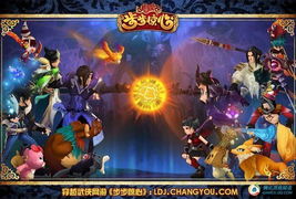 鹿鼎记步步惊心2026独家攻略，升级提速、副本通关、宠物进阶全解析