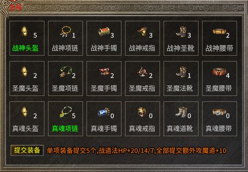 打得够爽，成长够踏实！996传奇盒子《火耀合击》重现经典爆装时代