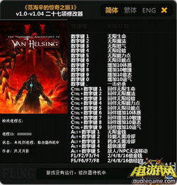 《消逝的光芒：困兽》神秘预告 3月26日揭晓新内容