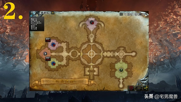 实测有效！WLK怀旧服ICC全攻略，BOSS开荒、橙斧流程、成就龙解锁指南