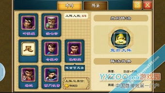 天侠传零氪进阶攻略，隐世武学解锁+跨服PVP连招，30天成型一线梯队