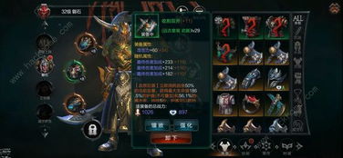 巨刃OL新手必看，职业选对少走2年弯路，国战/副本/装备养成干货全解析