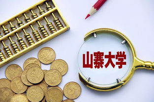 《红色沙漠》完整成就列表泄露：奖杯描述如诗歌！