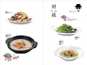 必胜客×原神2026联动怎么薅满福利？套餐、周边、隐藏彩蛋全攻略