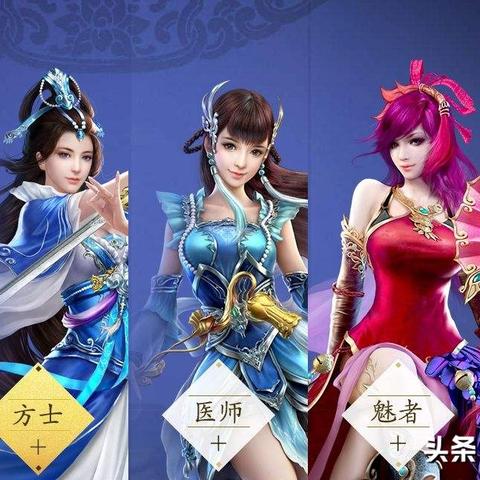 独家解析倩女幽魂2论坛，从搬砖私藏攻略到职业进阶，精准匹配玩家核心需求