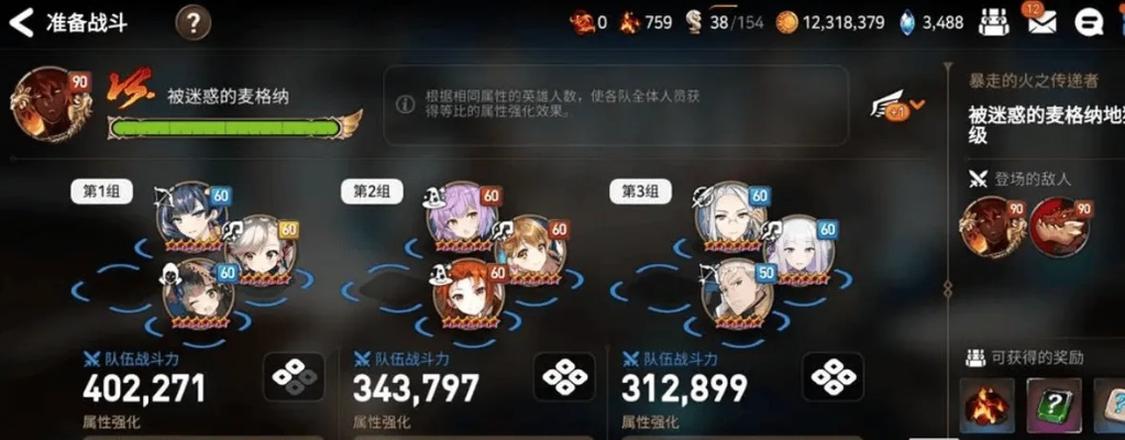 第九大陆新手卡怎么选？3类核心卡种拆解+2026热门需求匹配，零氪也能爽玩