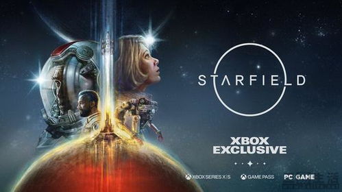 PS5版《星空》26小时后开预购！kun哥再次强调