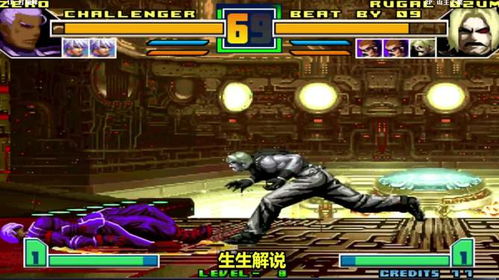 拳皇大蛇全类型深度拆解，如何匹配热门对战需求赢下对局？