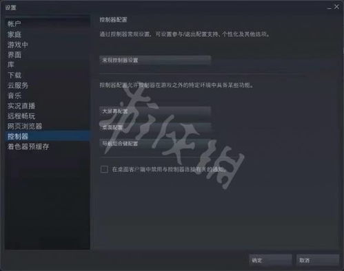 PS5 Pro重磅更新推送 手动开启PSSR教程公布