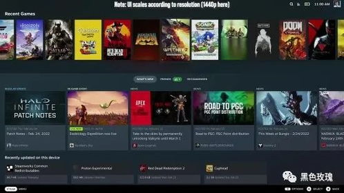 数毛社内部都吵起来了？DLSS5表现褒贬不一