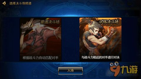 独家解析DNF二次觉醒推出类型，热门职业时间线&战力飙升实战攻略