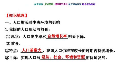 2026 必冲！粒粒的小人国 3.19 开测，生活模拟玩出新高度