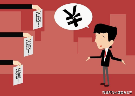 女子借5万还不上履约做对方女友 分手后遭追债