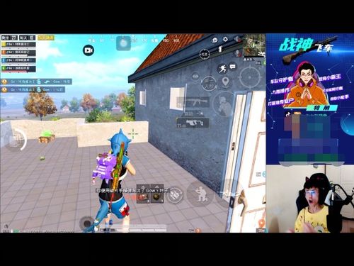 DLSS 5翻车 玩家怒批AI滤镜毁了艺术