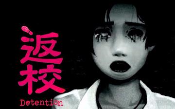 国产影游《恶校游戏》上架Steam：横跨10年复仇大戏 支持Demo试玩
