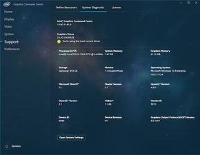 英特尔前游戏总监力挺DLSS 5：这根本不是脸部滤镜