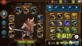 火炬之光2选角色别踩坑！全职业深度解析+开荒/毕业Build+冷门流派指南