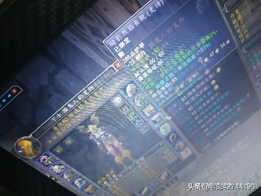 魔兽世界90级怀旧服装备指南，精准匹配开荒/竞技需求，少走90%弯路