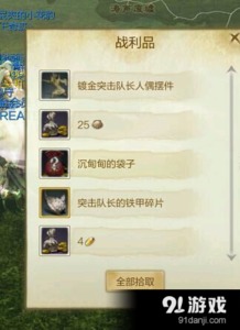 2026上古世纪激活码怎么选？全类型拆解+热门需求匹配攻略