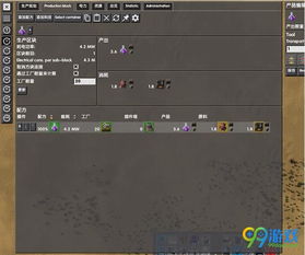 游民星空单机游戏基地怎么用？找资源、解报错、玩MOD的实战攻略