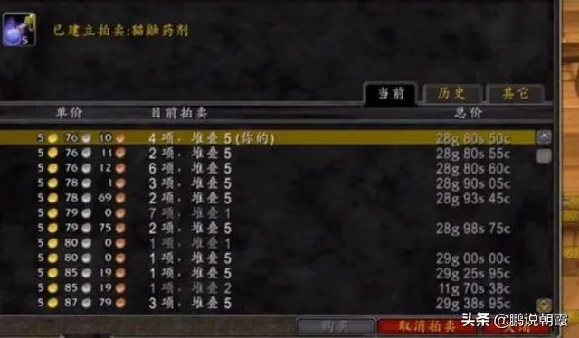 2026Aion怀旧服17173专属，职业选角/副本速通/金币搬砖深度攻略