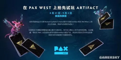 星空PS5版明日正式公布 预购时间定价全曝光