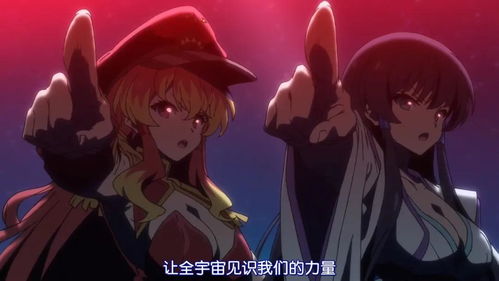 只狼动画新预告即将开播 第二弹PV展示精彩片段