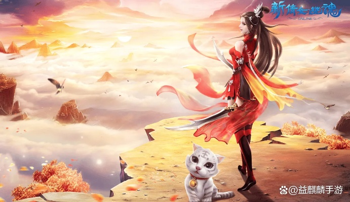 2026倩女幽魂新服大盘点，5类专属服适配指南|附Q1开服核心数据&福利速领