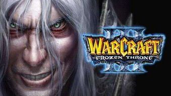 820优酷空间深度拆解，WAR3玩家从青铜到传说的职业级成长指南