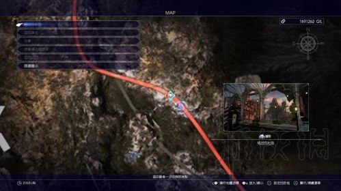 红色沙漠成就列表泄露 35项奖杯考验探索与战斗