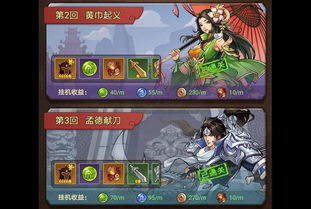 异人之下从萌新到擂台霸主，养成、副本、PVP核心玩法+隐藏机制全解析