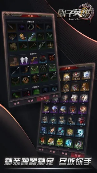 别再硬刚！金刚侠2全BOSS无伤连招+隐藏装备解锁实战秘籍