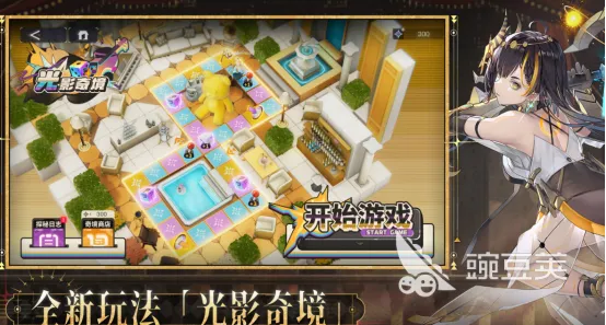 少女射击怎么玩出彩？类型拆解、2026热门款、进阶技巧全攻略