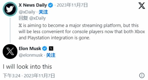 马斯克回应推特崩了，拆解公关话术、故障核心逻辑与用户应急全攻略